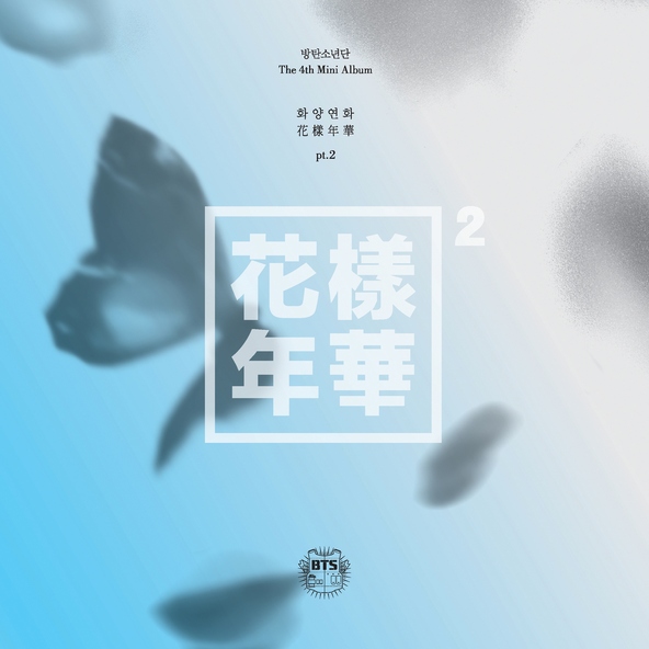 Bts — Butterfly